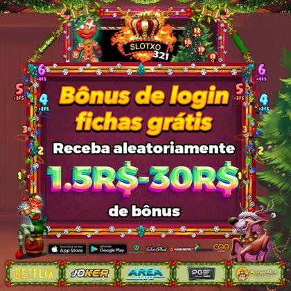55SIM