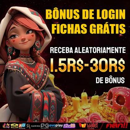 55SIM