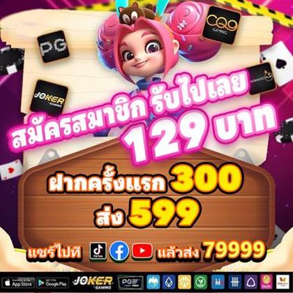 Senha De Login Do Viggoslots